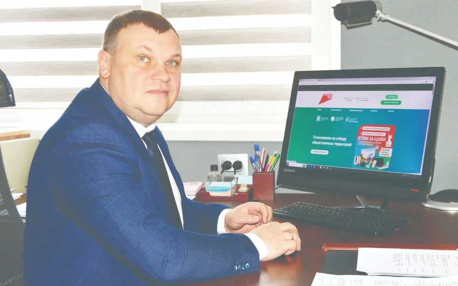 Голосуем и благоустраиваем!